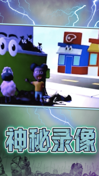 宝宝看世界截图3