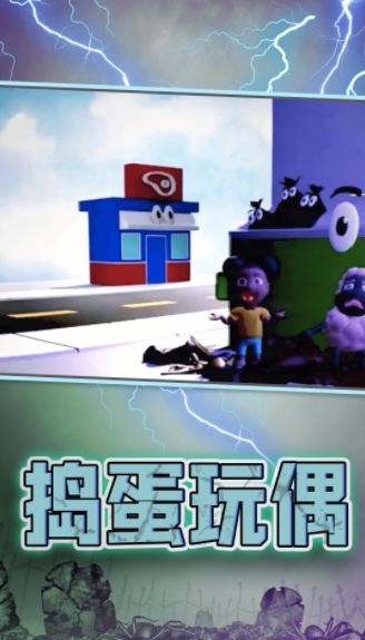 宝宝看世界截图2