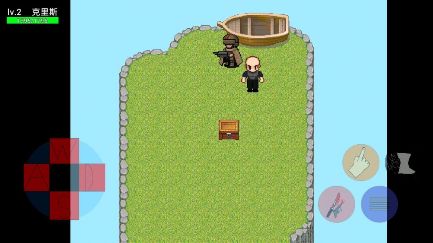 末日生化岛截图3