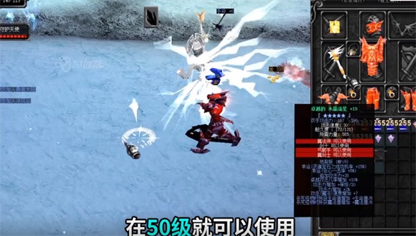 神兵mu抖音截图5