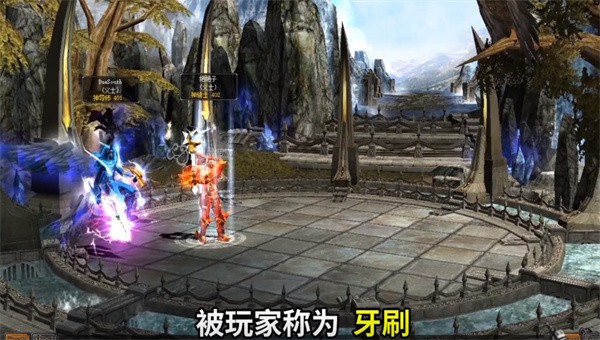 神兵mu抖音截图3