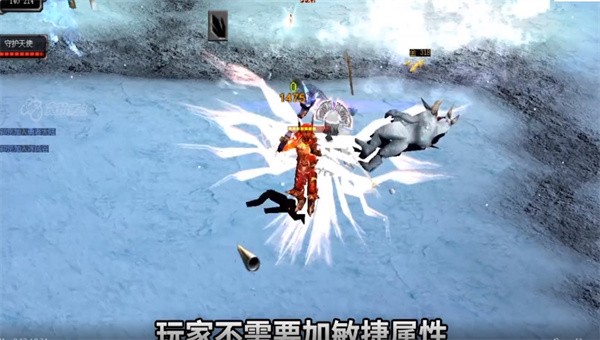 神兵mu抖音截图1