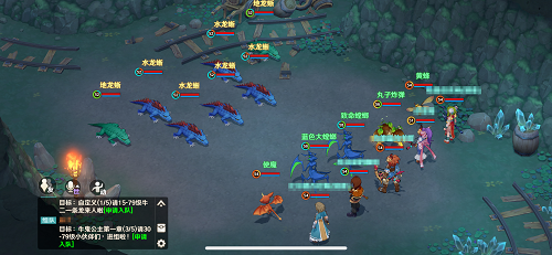 魔力宝贝旅人时空幻景攻略
