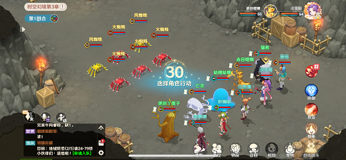魔力宝贝旅人时空幻境攻略