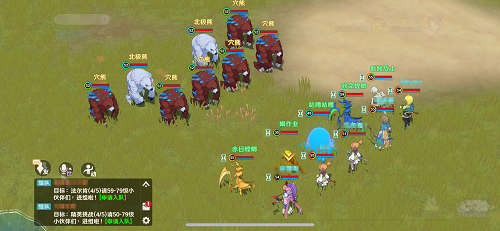 魔力宝贝旅人时空幻境攻略