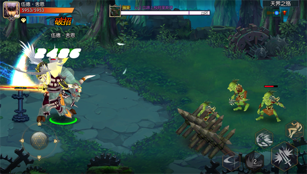 回归阿拉德截图3