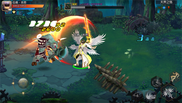 回归阿拉德截图1