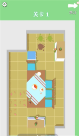 清洁大作战截图4