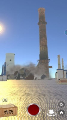 爆炸的艺术截图4