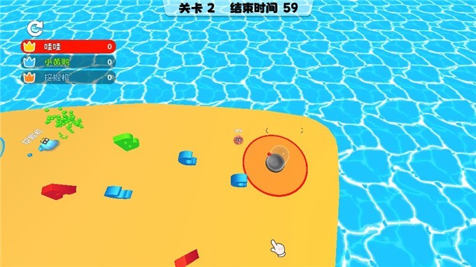 偷家贪吃蛇截图4