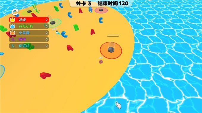 偷家贪吃蛇截图2