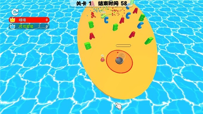 偷家贪吃蛇截图1