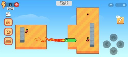 最长猫猫虫截图1