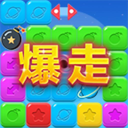 人贫不语，水平不流。请赐句？