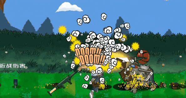 戴夫大战僵尸无限攻速版