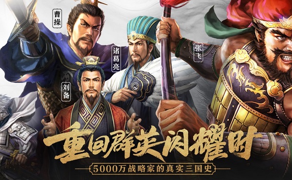 代号s6官网链接进口