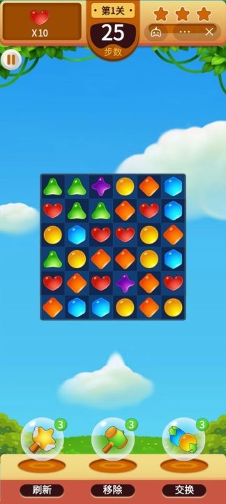 方块炸炸炸截图2