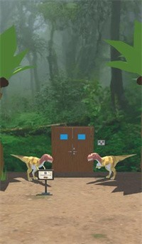 逃出恐龙世界截图2