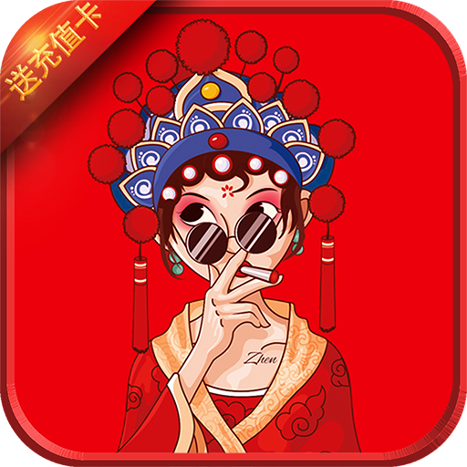 全职猎手福利版