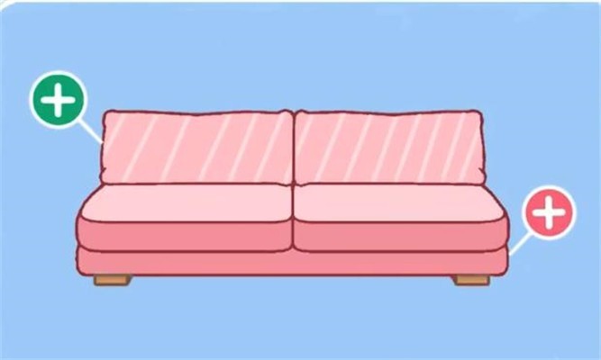 托卡生活世界家具编辑截图4