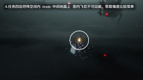 光遇破晓季光之翼位置攻略2022