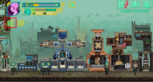 假未来怎么存档