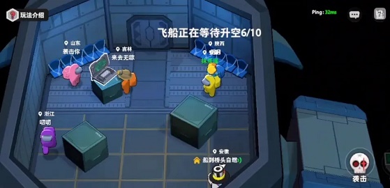 嘿嘿太空杀黄金罗盘兑换码大全2022最新