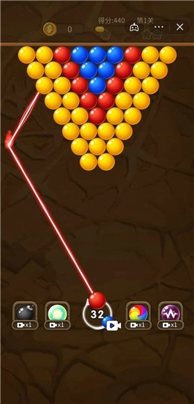 泡泡龙炫绚丽消截图3