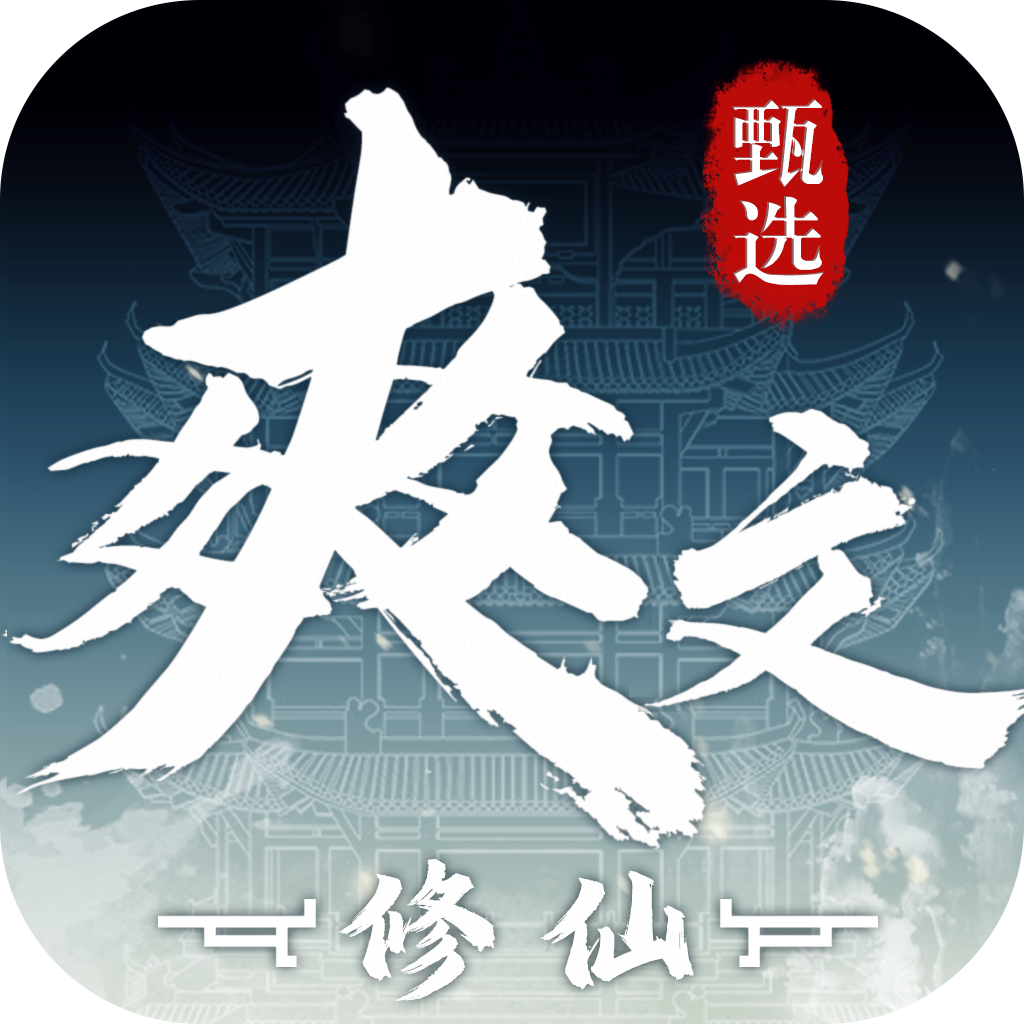 洪欣女儿加入夏令营与家人划分，张丹峰双眼含泪