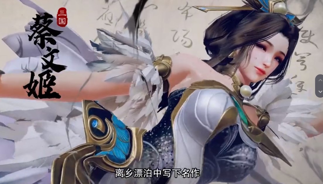 终末武神录截图4