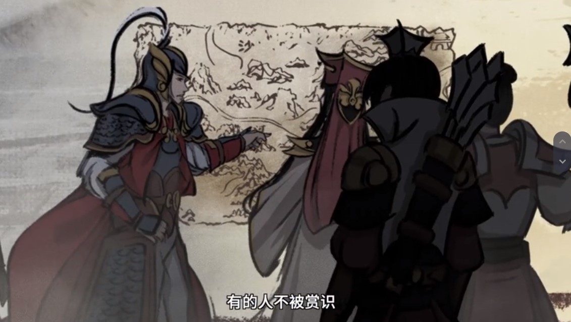 终末武神录截图1