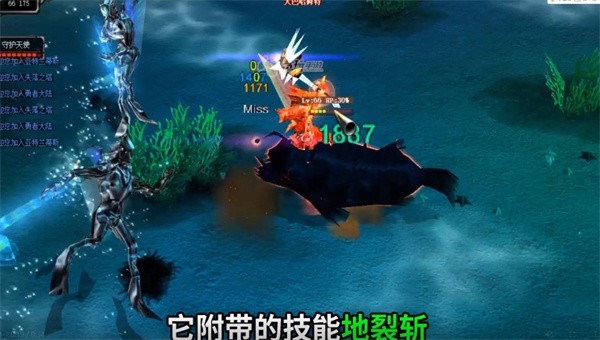 奇迹手游2022截图4