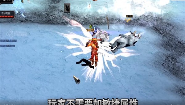 奇迹手游2022截图1