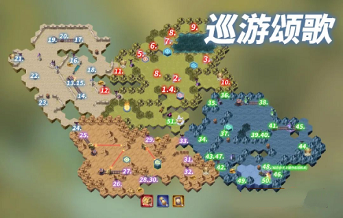 剑与远征巡游颂歌奇境周游攻略