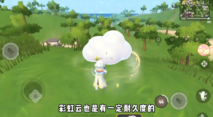 香肠派对先行服ss6截图5