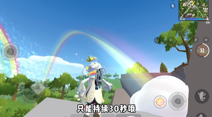 香肠派对先行服ss6截图3