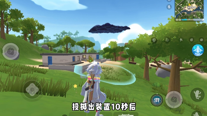 香肠派对先行服ss6截图1