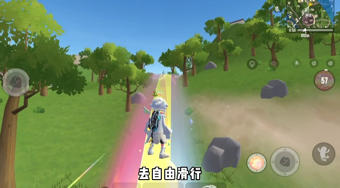 香肠派对先行服ss6截图4