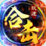 哥斯达黎加新总统宣誓就职 现年38岁