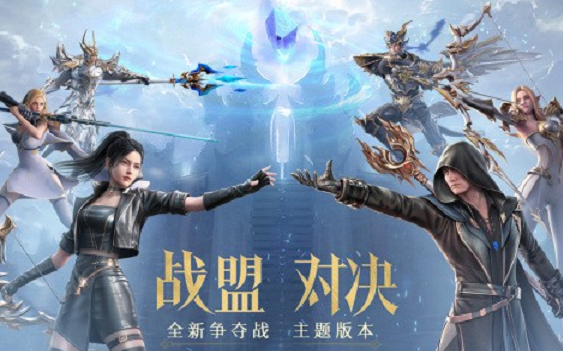 苍蓝秘境之奇迹