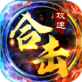 什么?通俗人也有时机体验何炅黄磊同款《神往的生涯》!蘑菇...
