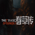 俄外交部：美乌欧三方应对阻止过境乌向欧供应俄自然气认真