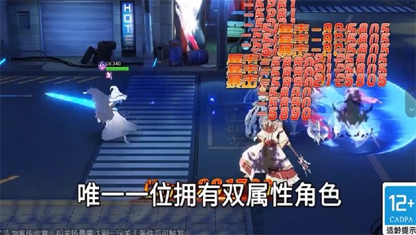 阿拉德SSR卡牌手游截图5