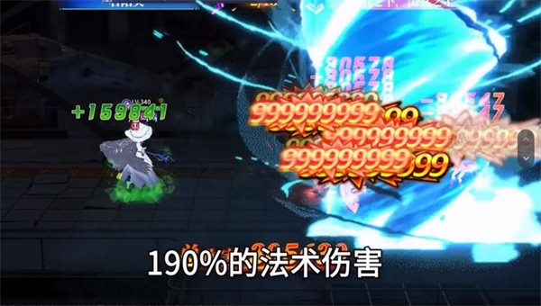 阿拉德SSR卡牌手游截图1