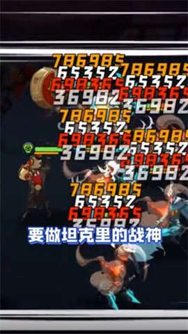 遗失的次元截图2