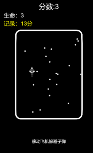 妹妹的脑洞有多大