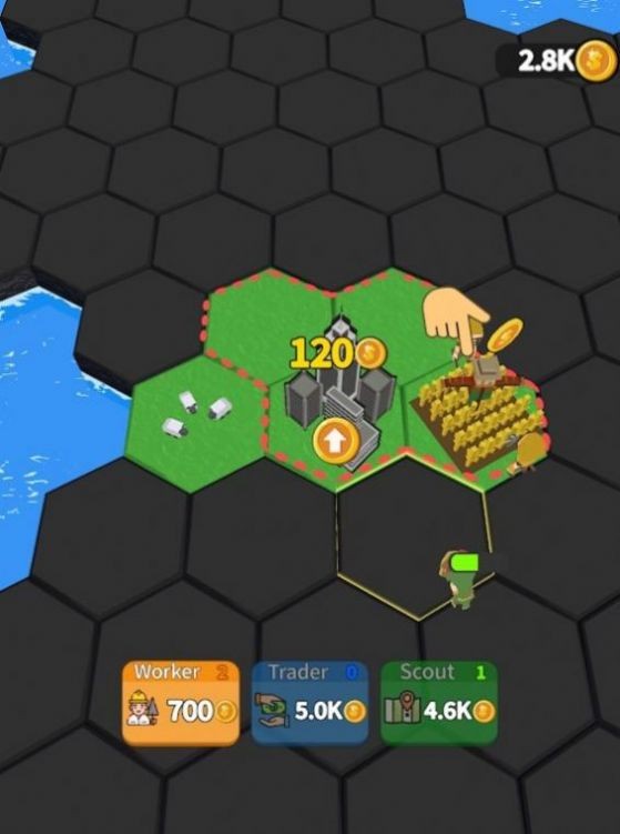 文明大主宰截图3