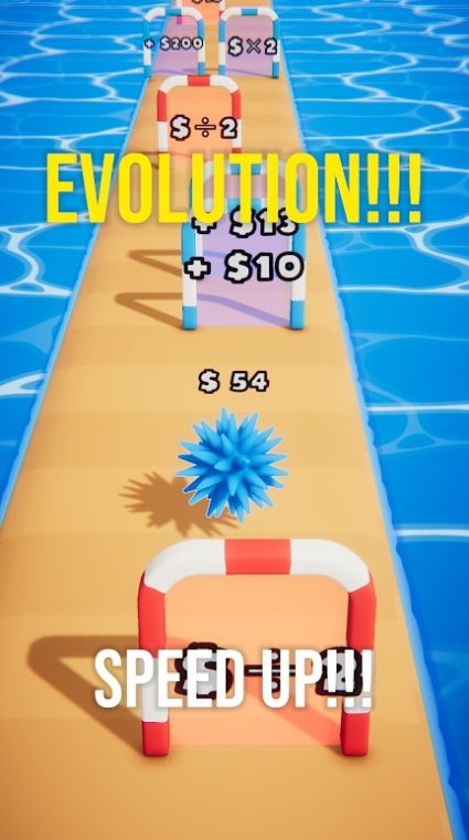 玩具极速进化截图1