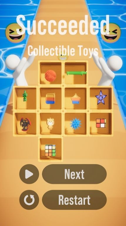 玩具极速进化截图3