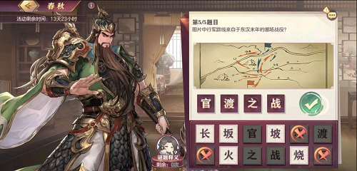 {longshao_title}